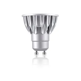 BULBRITE 777526 7.5 Watt MR16 LED - GU10 Twist & Lock Base - 2700 Kelvin Warm White - 600 Lumens - Silver - 120 Volt