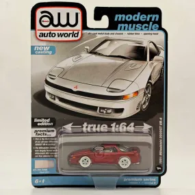 CHASE Auto World 1/64 1991 Mitsubishi 3000GT VR-4 Ultra Red Diecast Models Car