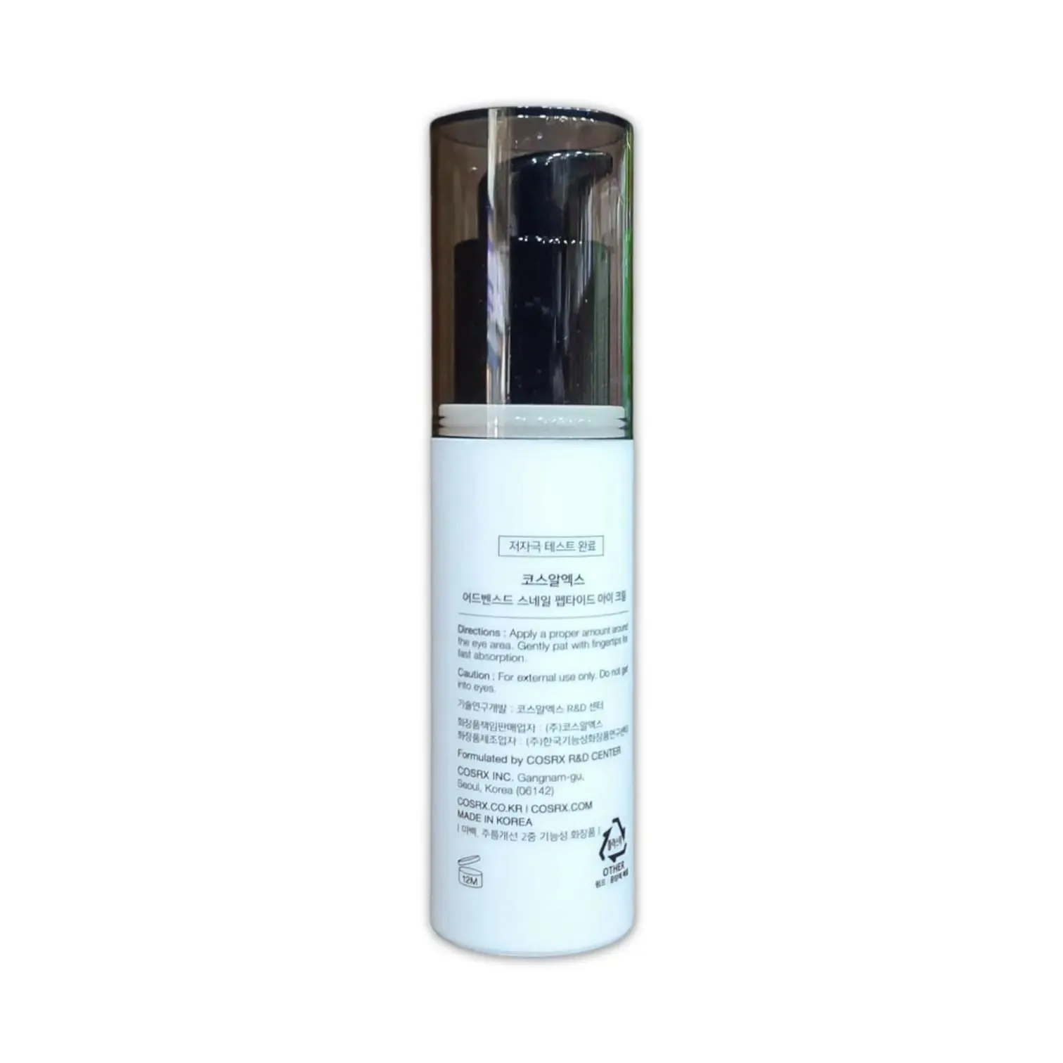 Cosrx Advanced Snail Peptide Eye Cream, 25ml