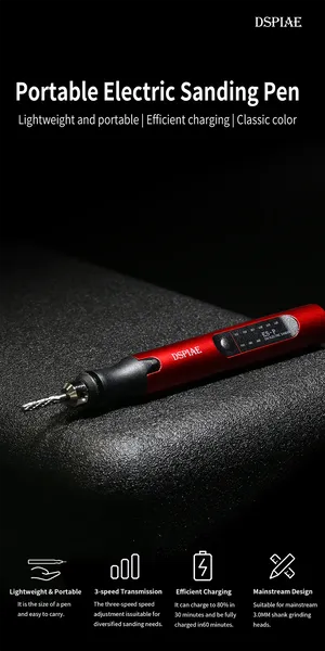 Dspiae ES-P Portable Oni Electric Grinder