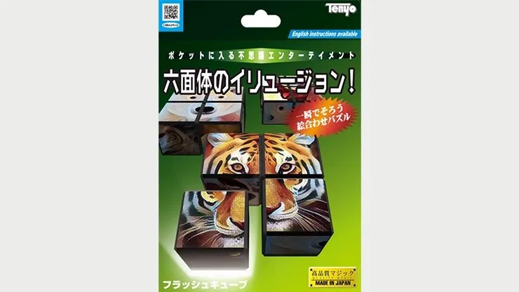 Flash Cube by Tenyo Magic